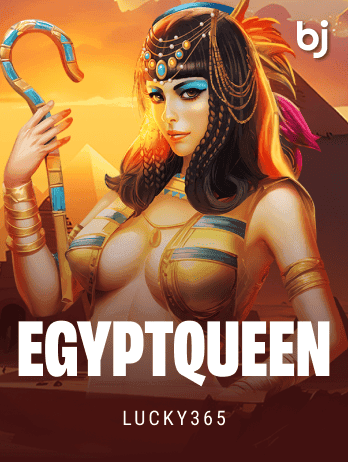 EgyptQueenpng screenshot