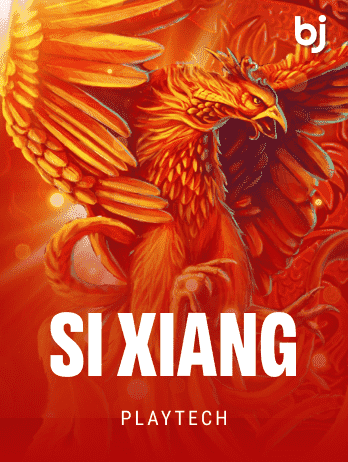 Si Xiangpng screenshot