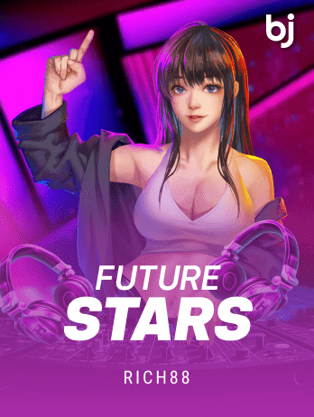 ভবিষ্যতের তারকা screenshot