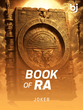 Book Of Rapng screenshot